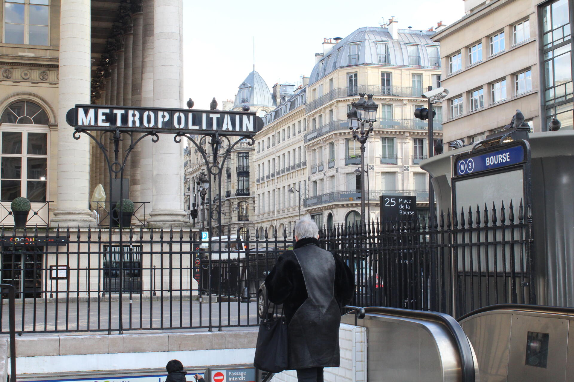 METRO BOURSE Salles de spectacles