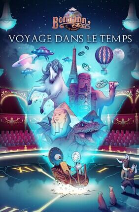 cirque_bormann_1594214169