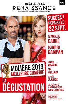 ladegustationnew_1594301990