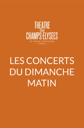 LES CONCERTS DU DIMANCHE MATIN