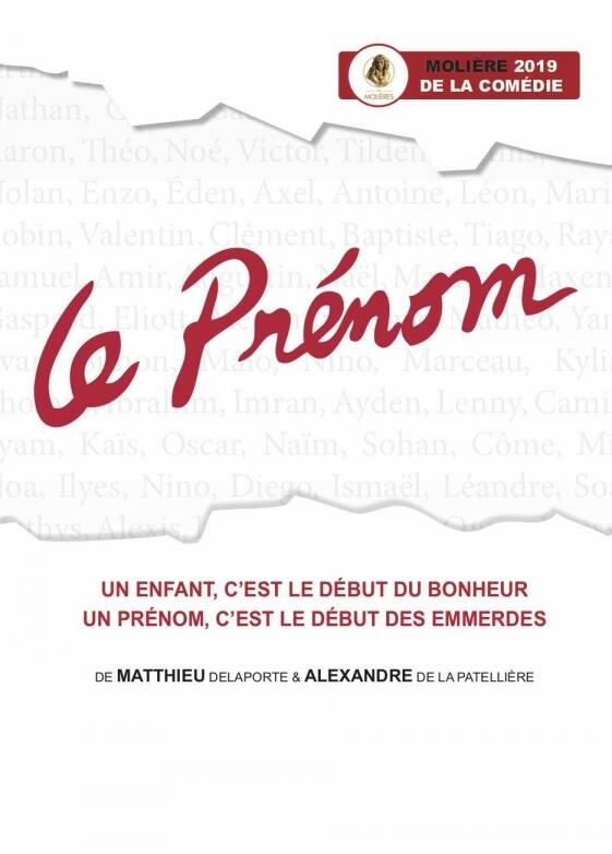 Le Prénom Pièce De Théatre Streaming LE PRÉNOM - Théâtre Comédie - Billet & Réservation