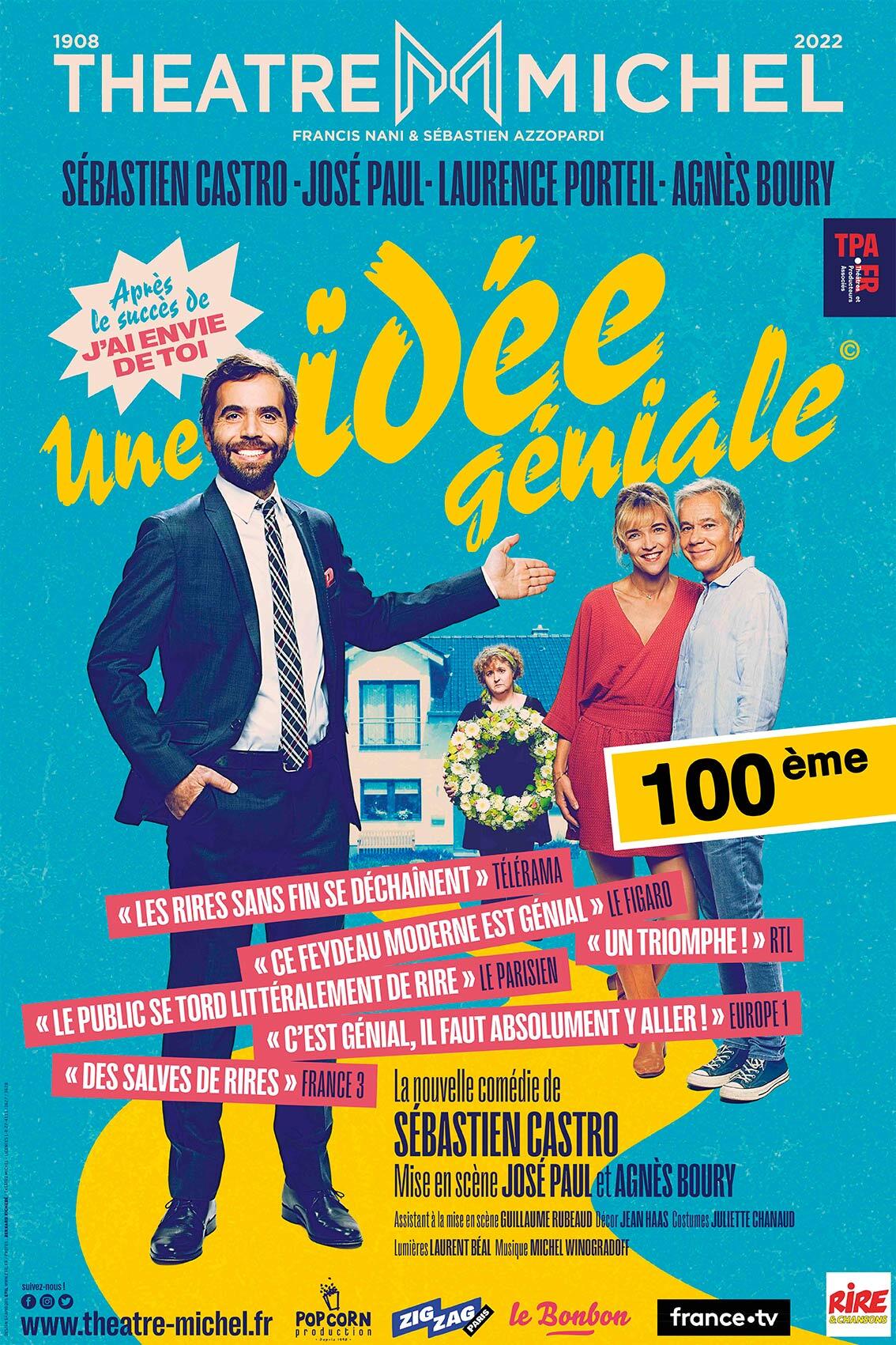uig100eme_1669814730