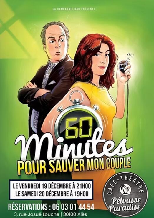60_minutes_pour_sauver_mon_couple_comedie_ales_affiche_1753955865