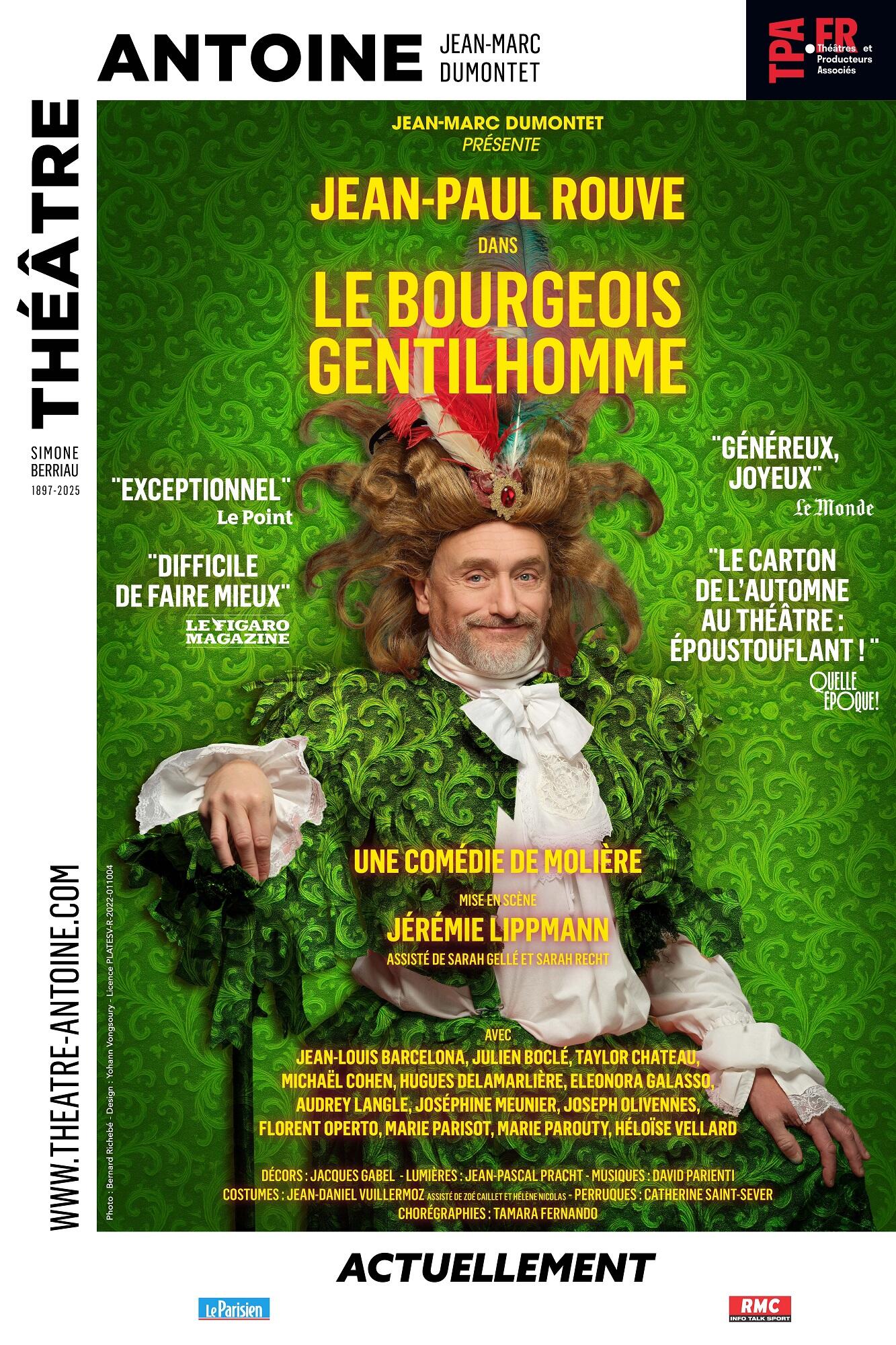 le_bourgeois_gentilhomme_jean_paul_rouve_theatre_antoine_affiche_3_1763395218