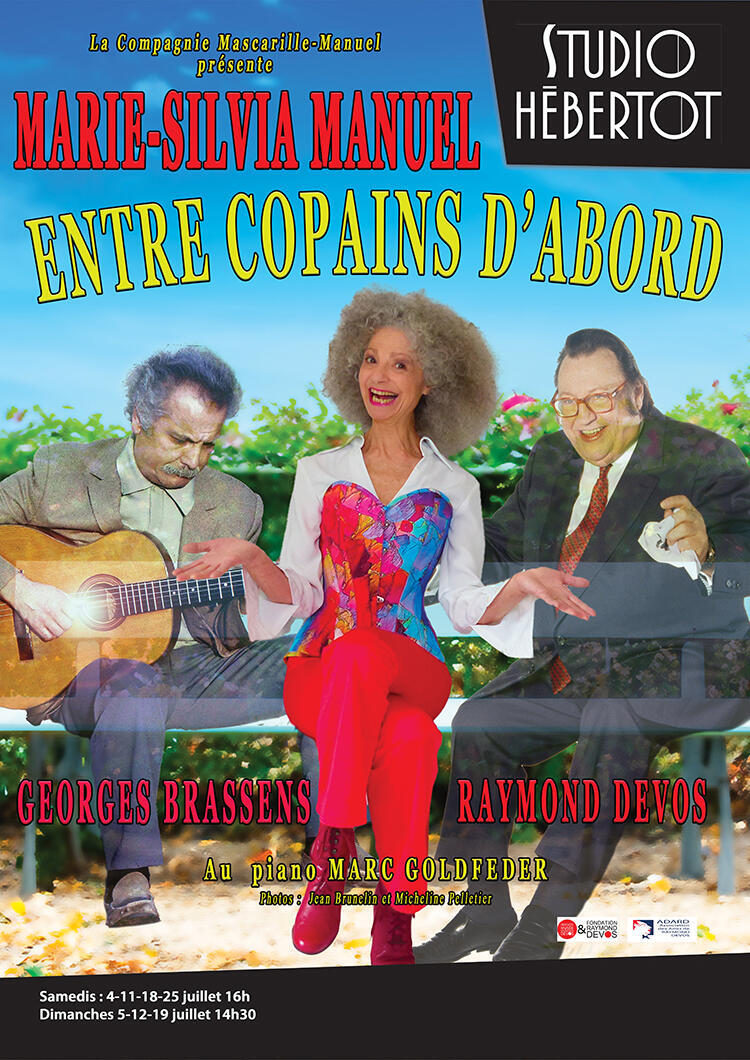 entre_copains_d_abord_theatre_studio_hebertot_affiche_1779970077