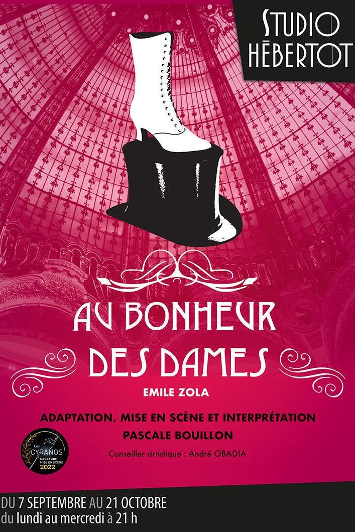 au_bonheur_des_dames_theatre_studio_hebertot_affiche_1785913813_1785913828