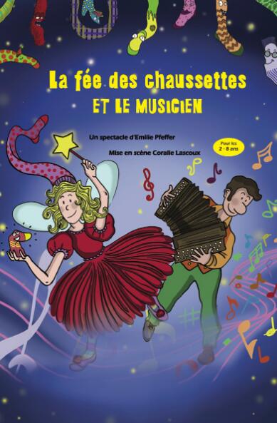 la_fee_des_chaussettes_et_le_musicien_theatre_du_marais_1788792137