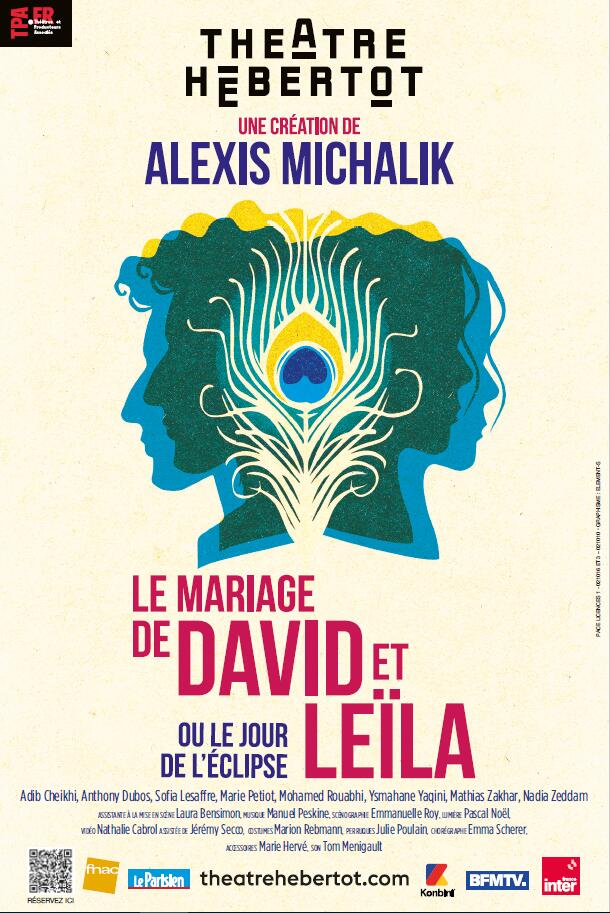 le_mariage_de_david_et_leila_alexis_michalik_theatre_hebertot_affiche_1793185450