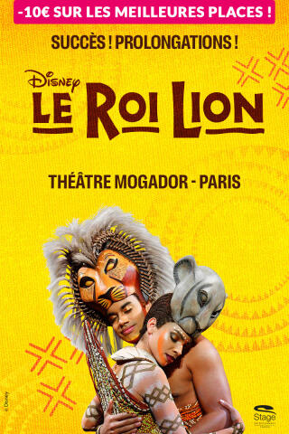 affiche_le_roi_lion_1663077017