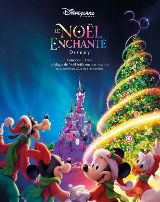 disneyland_noel_2022_1667471454