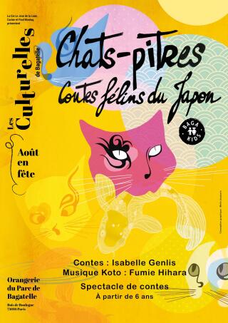 chats_pitres_culturelles_de_bagatelle_affiche_1744638709