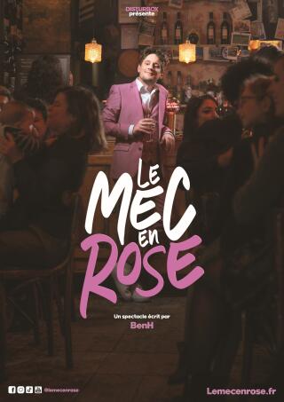 ben_h_humour_nantes_affiche_1752669636
