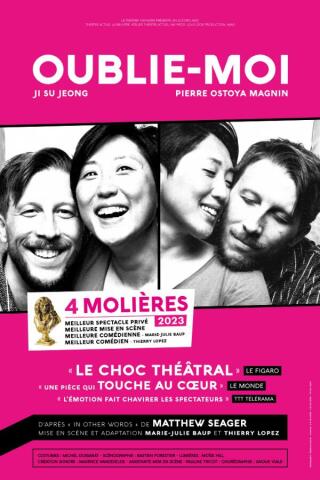 oublie_moi_theatre_nantes_affiche_1753358832