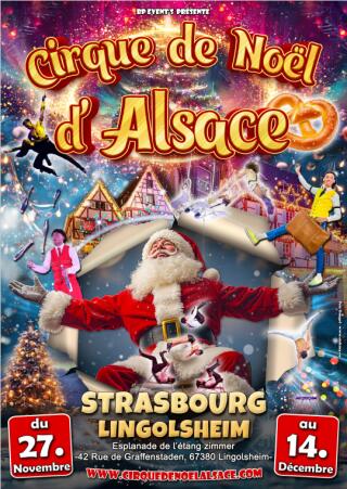 cirque_de_noel_strasbourg_affiche_1754483697