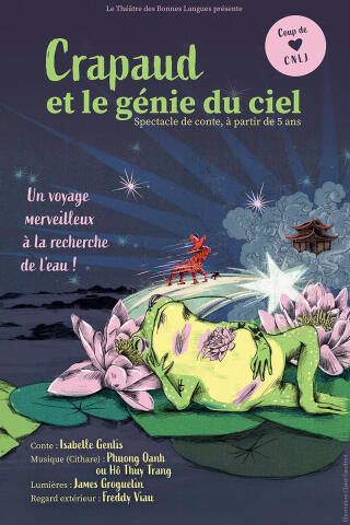 crapaud_et_le_genie_du_ciel_spectacle_enfants_essiaon_affiche_1755155926