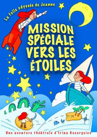 mission_speciale_vers_les_etoiles_spectacle_enfants_lille_affiche_1755086455