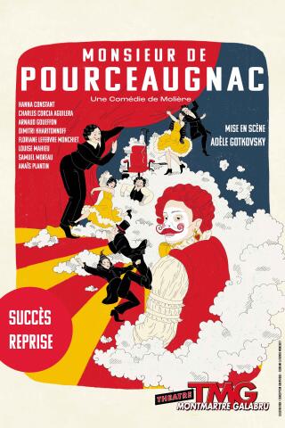 pourceaugnac_theatre_montmartre_galabru_1756281971