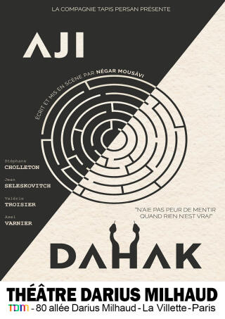 visuelwebajidahak_1755273417