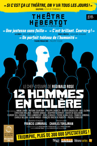 12_hommes_en_colere_reginald_rose_theatre_hebertot_affiche_1758028321