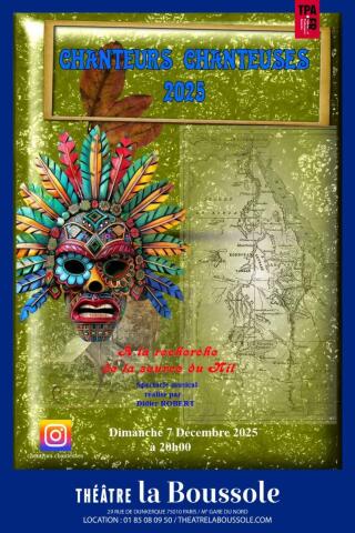 a_la_recherche_de_la_source_du_nil_concert_boussole_affiche_1759243653