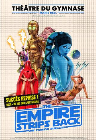 empirestripesback_gymnase_1757425349