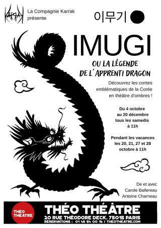 imugi_spectacle_enfants_theo_theatre_affiche_1758637980
