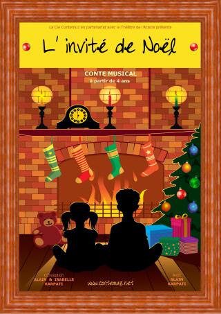 l_invite_de_noel_spectacle_enfants_saint_etienne_affiche_1758287213