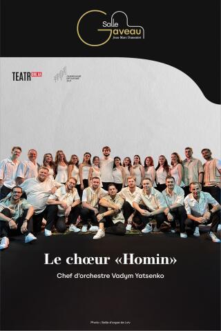 le_choeur_homin_concert_salle_gaveau_affiche_1759139456