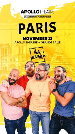3aka3ba_improv_comedy_club_apollo_affiche_1761031963