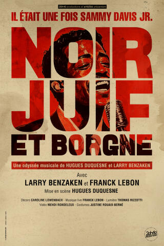 affichenoirjuifetborgne_sammydavisjr_1760365016