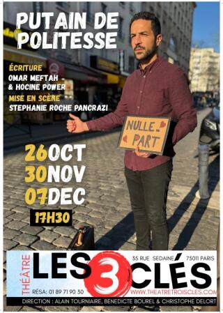 afficheomarmeftah1_1759843937