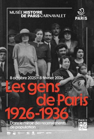 exposition_les_gens_de_paris_musee_carnavalet_billets_affiche_1760433810