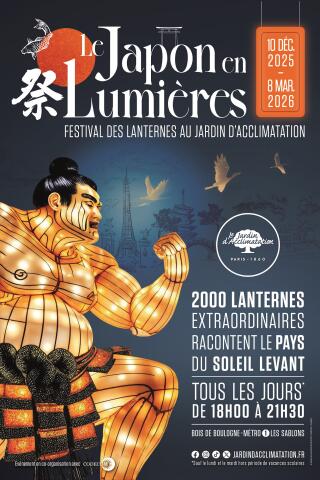 festival_des_lanternes_au_jardin_d_acclimatation_billet_affiche_1761140602