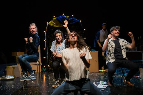 j_aurais_voulu_etre_jeff_bezos_comedie_charenton_affiche_1761669382