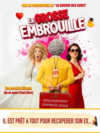 la_grosse_embrouille_1760601858
