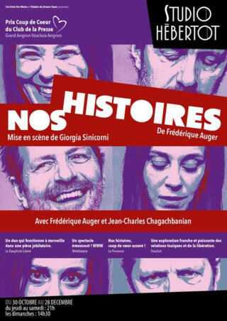 nos_histoires_theatre_studio_hebertot_affiche_1759395418