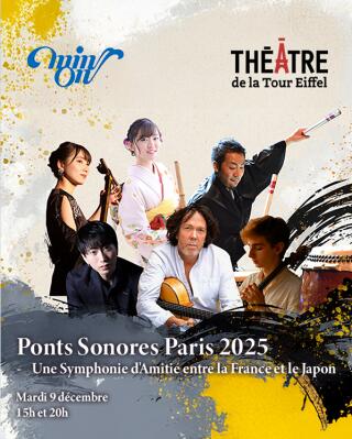 ponts_sonores_theatretoureiffel_1761296361