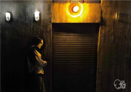 violet_theatre_epee_de_bois_affiche_1761756803