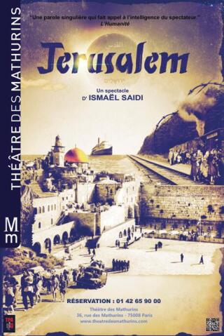 jerusalem_theatre_mathurins_affiche_1763118570