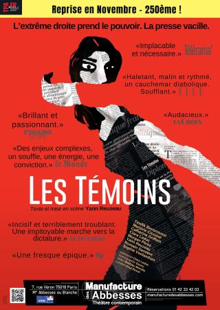 les_temoins_theatre_manufacture_des_abbesses_affiche_1764171659