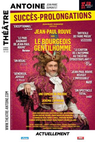 40x60lbgcritiquesdec2025rose_1764864761