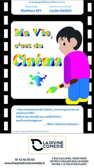 affichefacade_maviecestducinema_1764948035