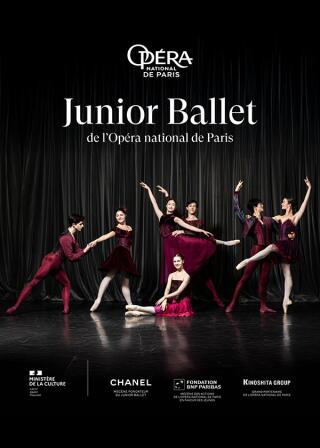 junior_ballet_opera_de_paris_danse_bordeaux_affiche_1765893163