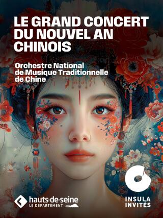 le_grand_concert_du_nouvel_an_chinois_seine_musicale_affiche_1767107686
