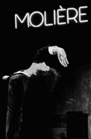 moliere_shakespeare_theatre_val_de_reuil_affiche_1765551294
