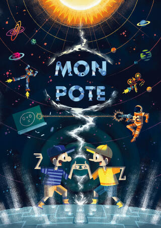 mon_pote_spectacle_pour_enfants_lyon_affiche_1764754798