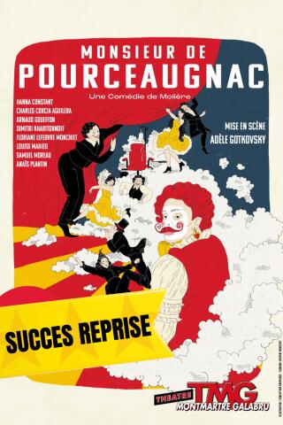 monsieur_de_pourceaugnac_theatre_montmartre_galabru_affiche_1766064734