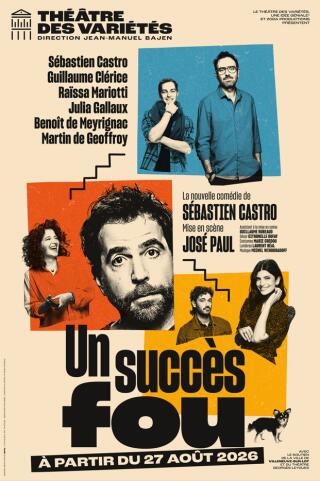 unsuccesfou_theatredesvarietes_sebastiencastro_1765380995