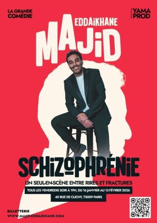 vsisuelmajideddaikhane_1765981346