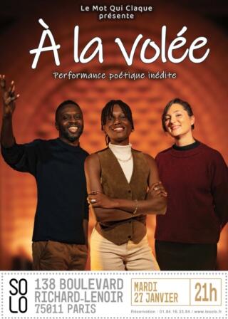 alavolee_solo_1767716955